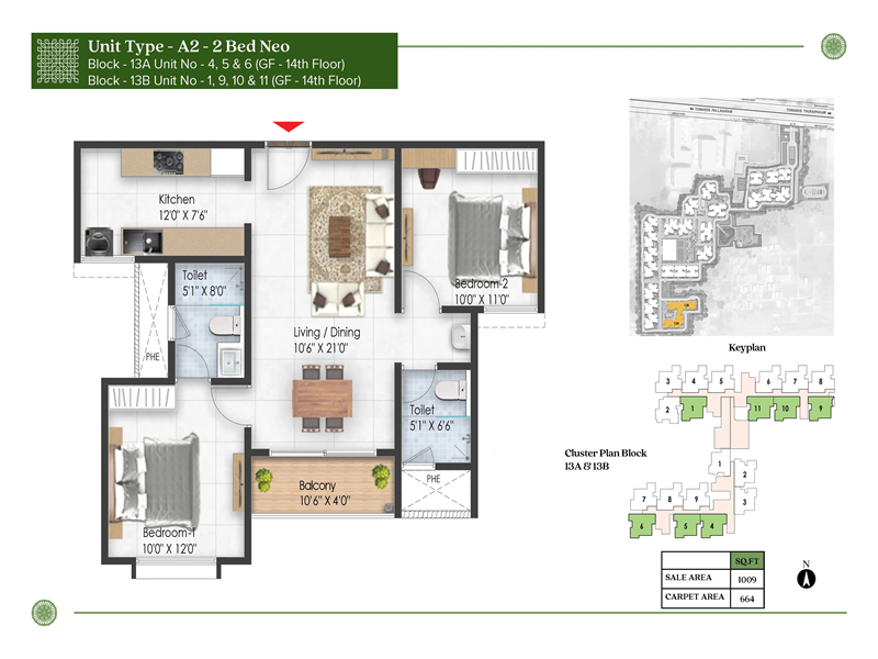 Prestige Pallavaram Gardens 2 BHK Floor Plan