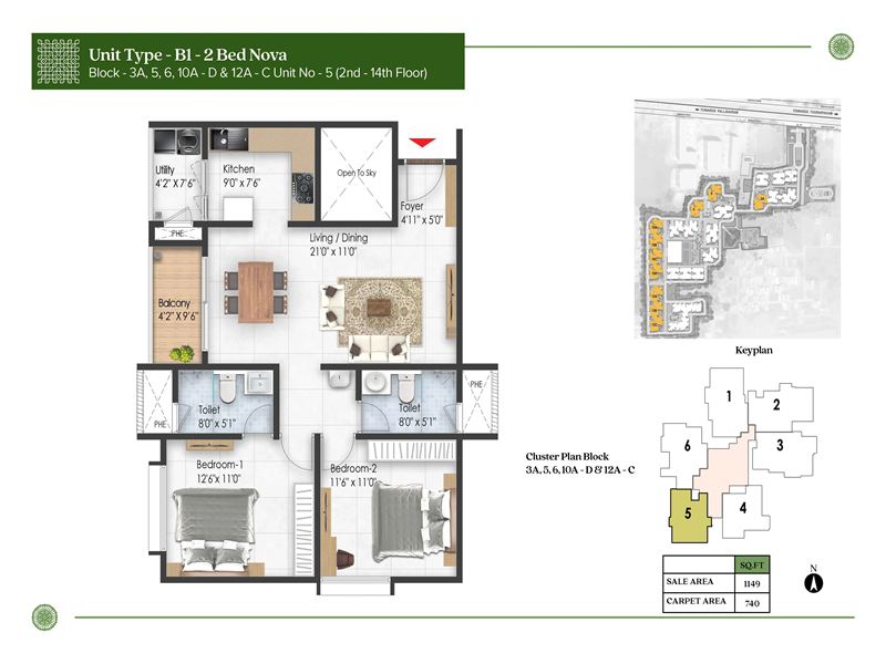 Prestige Pallavaram Gardens 2 BHK Floor Plan