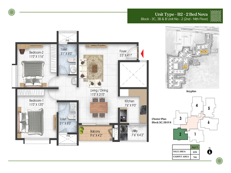 Prestige Pallavaram Gardens 2 BHK Floor Plan