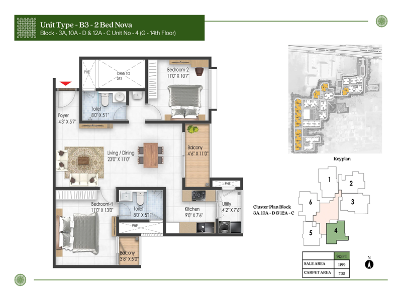 Prestige Pallavaram Gardens 2 BHK Floor Plan