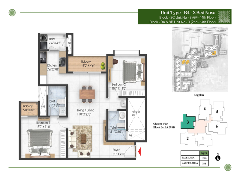 Prestige Pallavaram Gardens 2 BHK Floor Plan