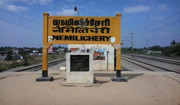 Featured Image of Nemilichery Distance 